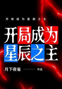 静的凝视
