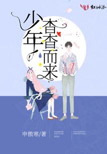 究极剑道