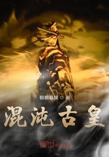 学神易推不易倒