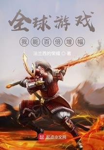 穿成年度最佳逆袭女配
