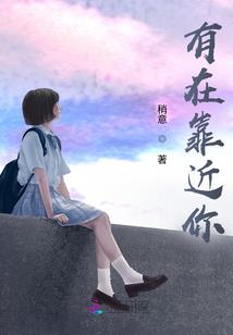 鬼眼王妃戏鬼王