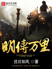 甜心养成记：傲娇竹马太腹黑