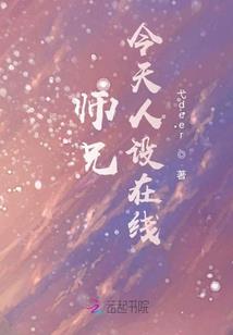 我们的爱情只剩下等待