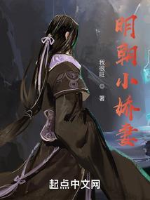 斗罗完美虫生