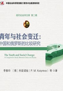 半殇月