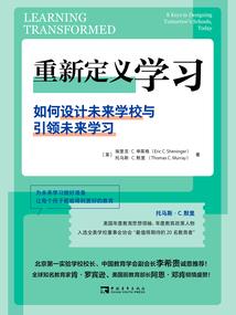 心存内疚