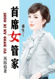 无人区域