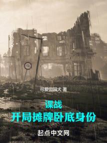 万千故事游