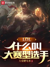 金手指是游戏系统的末日求生