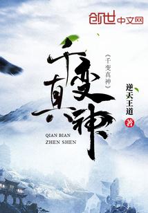相剑师