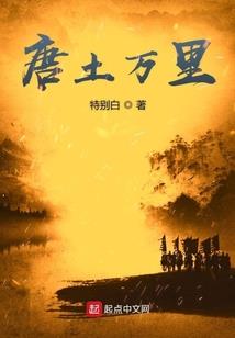 炼字狱