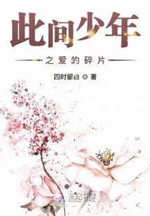 纳灵帝尊