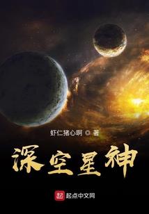 邪乎的道