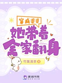 踏上征途路