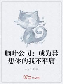 全拼技术