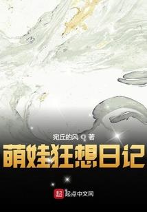 红警之阴魂科技