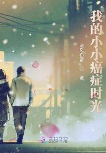 玄黄阵帝