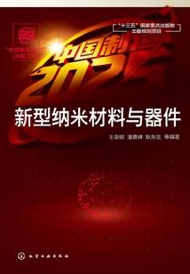 第五人格之坑来啦