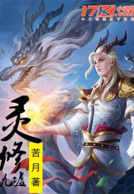 兄弟们一起走！
