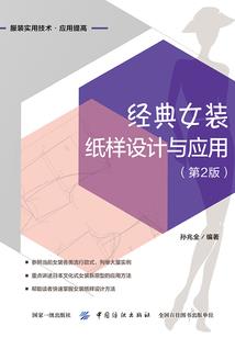 万界行炁决