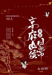 紫光星帝