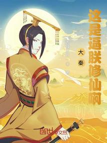轮回无休