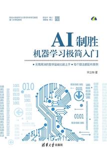 窥境
