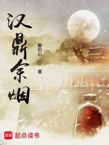 最强王者掌门