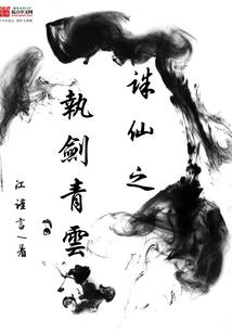 黎明中的夏天