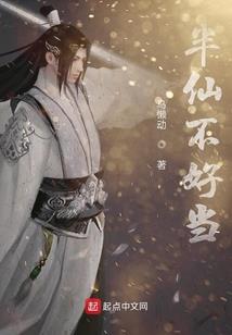颜即正义