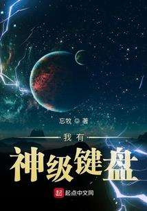 男孩与流星