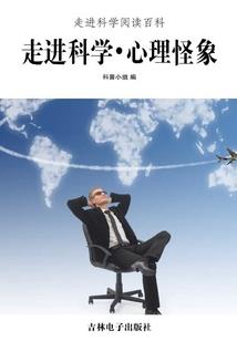 地狱有路