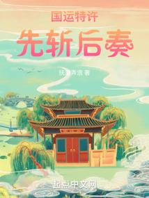 妹妹的朋友不可能那么多