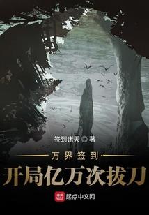 学校旗子是我男友