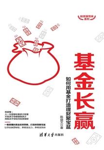 我是女配，我要修仙