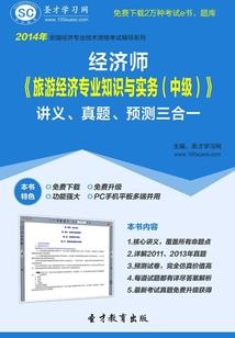 彩虹末端的爱