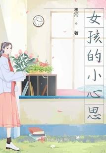 南狱庙