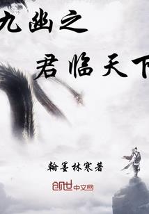 卡牌魔法世界
