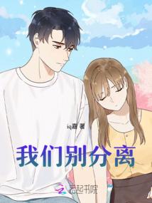 微科