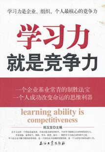 异界青年修仙
