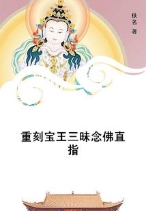 现代,女王