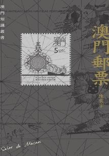 闪婚老婆很撩人