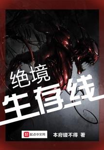 凌晨下的他