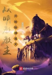 装在口袋里的爸爸之变形战甲