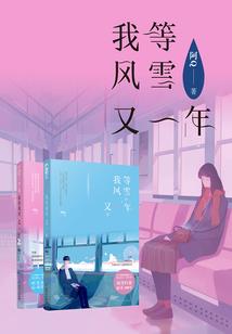 那个国家那些破事