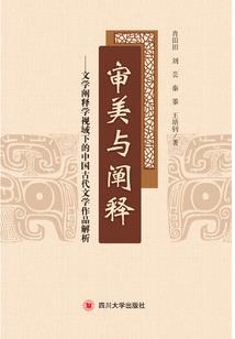 若你肯用心看我