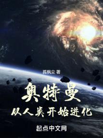 幻想次元空间