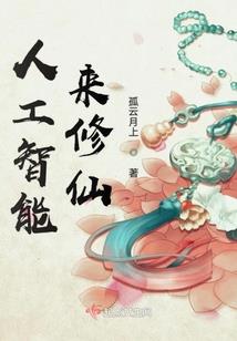 简单年代