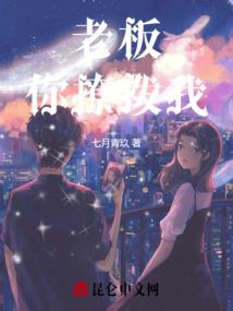 莲开有并蒂