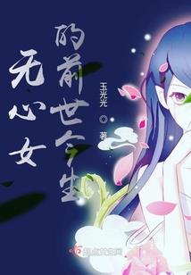 噬魔者弑神